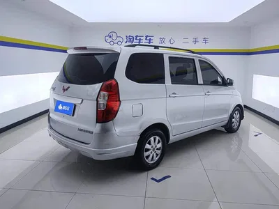 2014 Wuling Motors Wuling Hongguang 1.5L S Standard, фото 3, лот 10357766