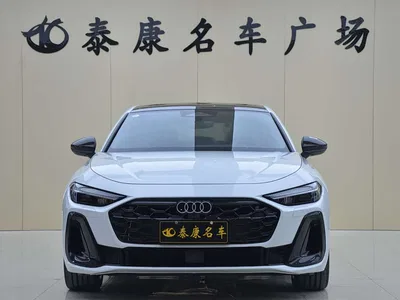 2026 Audi A5L 2.0T Sport Edition, фото 2, лот 10468935