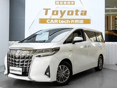2021 Toyota Alphard Hybrid 2.5L Premium, фото 2, лот 10450653
