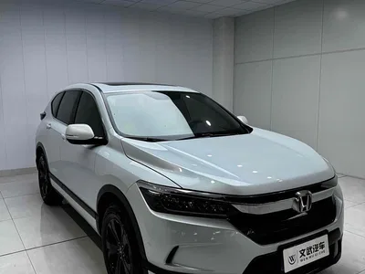 2020 Honda Haoying 240TURBO CVT 2WD Elite, фото 2, лот 11212734