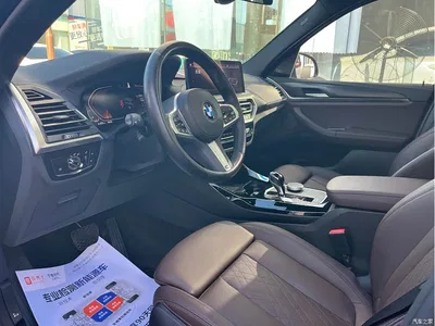 2022 BMW X3 xDrive30i Premium M Night Package, фото 4, лот 10460618