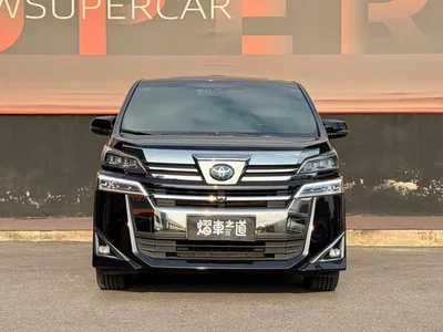 2019 Toyota Vellfire Hybrid 2.5L HV Premium Edition, фото 2, лот 10269702
