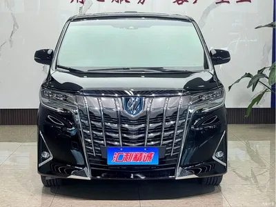 2021 Toyota Alphard Hybrid 2.5L Premium, фото 2, лот 10266294