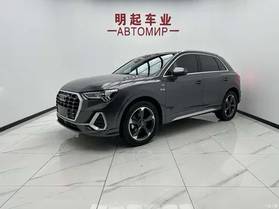 2023 Audi Q3 35 TFSI Fashion Dynamic (1.4T), фото 1, лот 10235823
