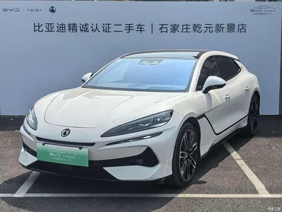 2024 Denza Z9GT 1100 AWD Ultra Edition, фото 1, лот 10350735