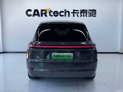 2022 Li Auto Li Xiang L9 Max, фото 4, лот 10825892