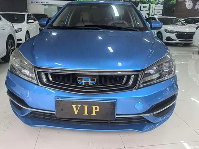 2018 Geely Emgrand 1.5L CVT Premium, фото 2, лот 10304995