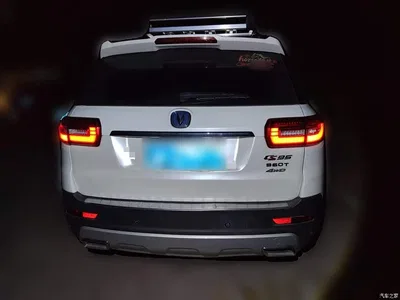 2017 Changan CS95, фото 3, лот 10245672