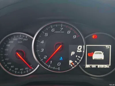 2020 Subaru BRZ 2.0L Automatic type-RS, фото 4, лот 10343005