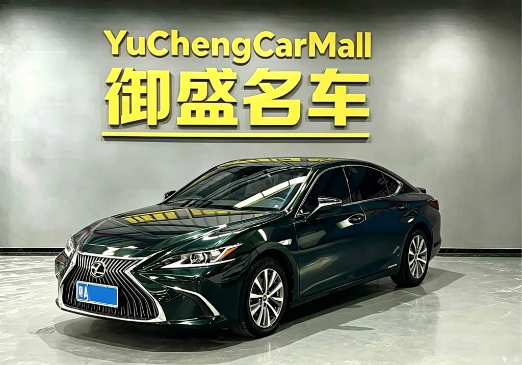 2018 Lexus ES 300h Excellence Edition China V, фото 1, лот 11222500
