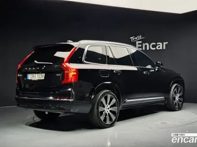 2023 Volvo XC90 B6 Ultimate Bright, фото 2, лот 10116340