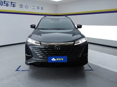 2024 Changan CS75 PLUS 3rd Generation Champion Edition 1.5T Smart Drive Power Type, фото 2, лот 10246899