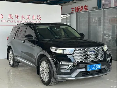 2020 Ford Explorer EcoBoost 285 AWD Titanium Edition 6-Seater, фото 3, лот 10293642