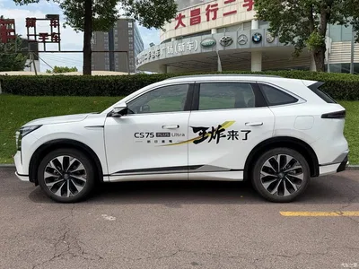 2025 Changan CS75PLUS, фото 3, лот 10248517