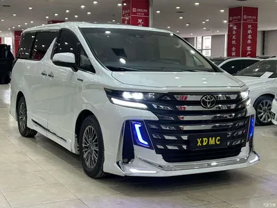 2021 Toyota Vellfire Crown Hybrid 2.5L HV Premium Edition, фото 3, лот 10383796