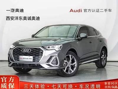 2020 Audi Q3 Sportback 40 TFSI Fashion, фото 1, лот 10238827