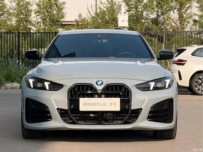 2024 BMW 4 Series 430i Gran Coupe M Sport Shadowline Package, фото 4, лот 10468091
