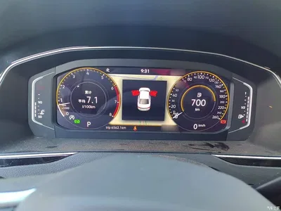 2021 Volkswagen Magotan 330TSI DSG 30th Anniversary Edition, фото 4, лот 10438011