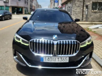 2021 BMW 7-Series 745Le iPerformance Design Pure Excellence, фото 1, лот 10049969