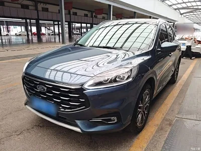2020 Ford Escape EcoBoost 245 2WD Smart Delight Edition, фото 2, лот 11011968
