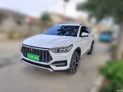 2020 BYD Song PLUS 1.5T Auto Flagship PLUS, фото 1, лот 10251997
