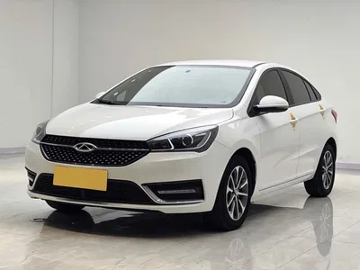 2021 Chery Arrizo 5 PRO 1.5L CVT Youth Edition, фото 1, лот 10333291