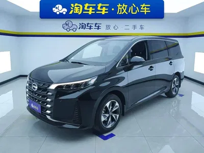 2023 GAC Trumpchi Trumpchi M6 PRO 270T DCT Luxury Edition, фото 1, лот 10416806