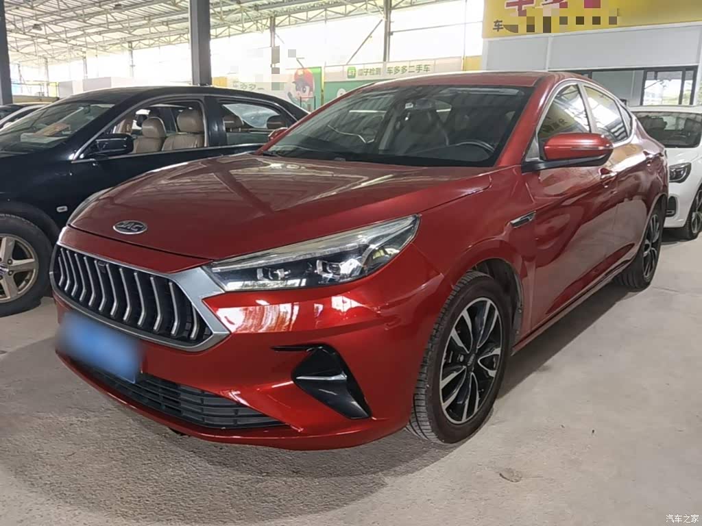 2020 JAC Motors JAC J7 1.5T CVT Surpass+ Type, фото 1, лот 10423780