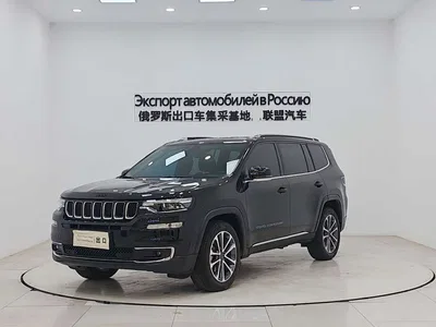 2018 Jeep Grand Commander 2.0T 4WD Joy Edition China V, фото 1, лот 10305484