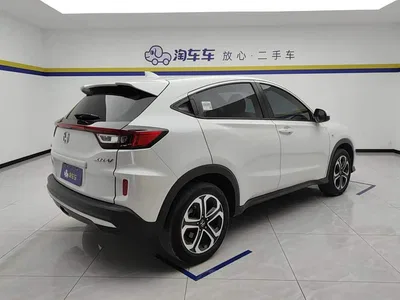 2021 Honda XR-V 1.5L CVT Comfort Edition, фото 3, лот 10826780
