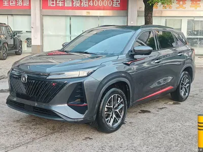 2022 Changan CS75 PLUS 2nd Gen 1.5T Automatic Premium, фото 1, лот 11496938
