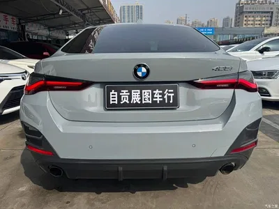 2022 BMW 4 Series 425i Gran Coupe M Sport Package, фото 4, лот 10468077