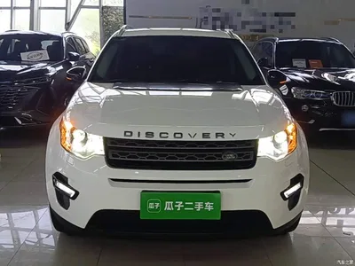 2016 Land Rover Discovery Sport 2.0T S, фото 3, лот 10342710