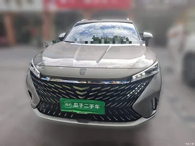 2023 Roewe RX5 New Energy eRX5 Super Hybrid Superior Edition, фото 2, лот 10339936