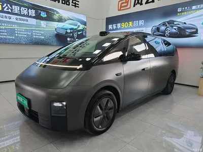 2024 Li Auto MEGA Ultra, фото 1, лот 10446135