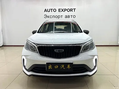 2021 Geely Vision X3 PRO 1.5L CVT Premium, фото 2, лот 10309166