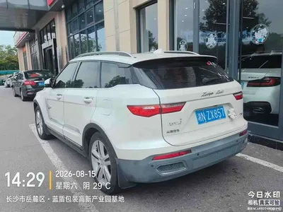 2017 Zotye T700 1.8T DCT Premium, фото 2, лот 10458281
