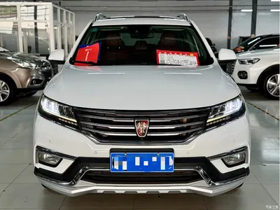 2016 Roewe RX5 30T 4WD Automatic Internet Premium Edition, фото 2, лот 10342671