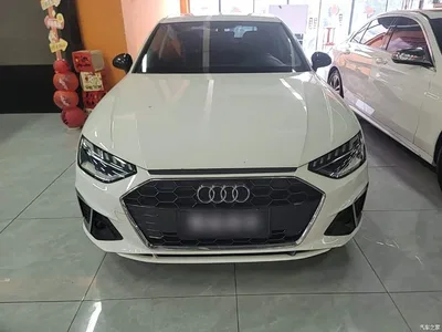 2020 Audi A4L 40 TFSI Fashion Dynamic Edition, фото 3, лот 10452907