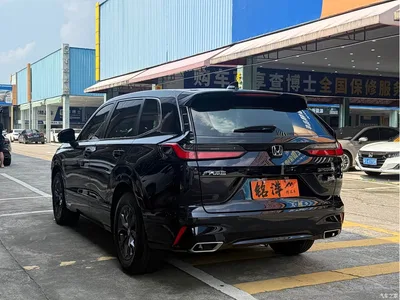2023 Honda Haoying 240TURBO 2WD Luxury 5-Seater, фото 4, лот 10828717