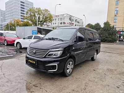 2022 Dongfeng Lingzhi M5 1.6L Utility 7-seater, фото 1, лот 11160705