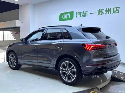 2023 Audi Q3 35 TFSI Fashion Dynamic (1.4T), фото 4, лот 10465875