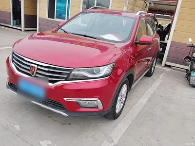 2018 Roewe RX5 20T 2WD Automatic Flagship, фото 2, лот 10662412