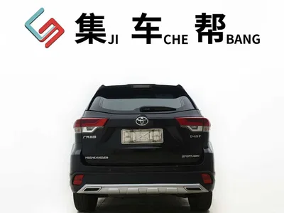 2021 Toyota Highlander 2.0T AWD Luxury 7-Seater, фото 4, лот 10269689
