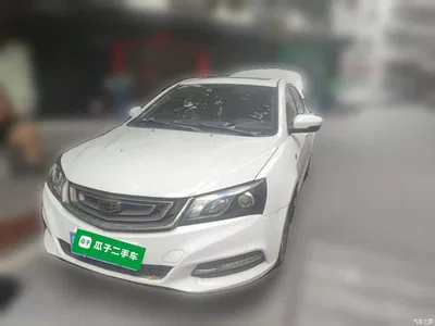 2017 Geely Emgrand Sedan Million Edition 1.5L CVT Up Version, фото 1, лот 11205228