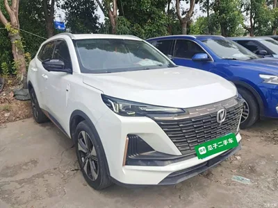 2022 Changan CS55 PLUS Model Second Generation 1.5T DCT Premium Edition, фото 4, лот 10254927