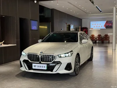 2024 BMW i5 eDrive 35L Premium Model M Sport Package, фото 1, лот 10473840