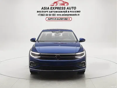2023 Volkswagen Bora 280TSI DSG Prestige Edition, фото 2, лот 10471072