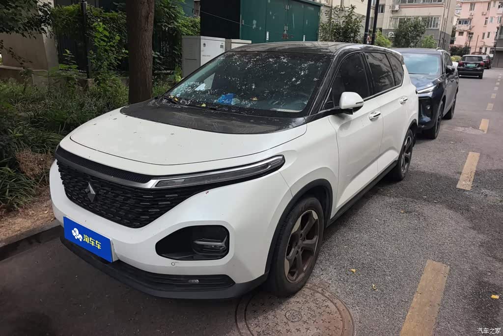 2019 Baojun RM-5 1.5T CVT 24-hour Online Premium 6-seater, фото 1, лот 10675093