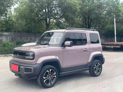 2023 Baojun Yueye Intelligent Premium Edition, фото 1, лот 10835278